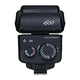 (B-Stock) Nissin i600 Flashgun - Nikon Fit